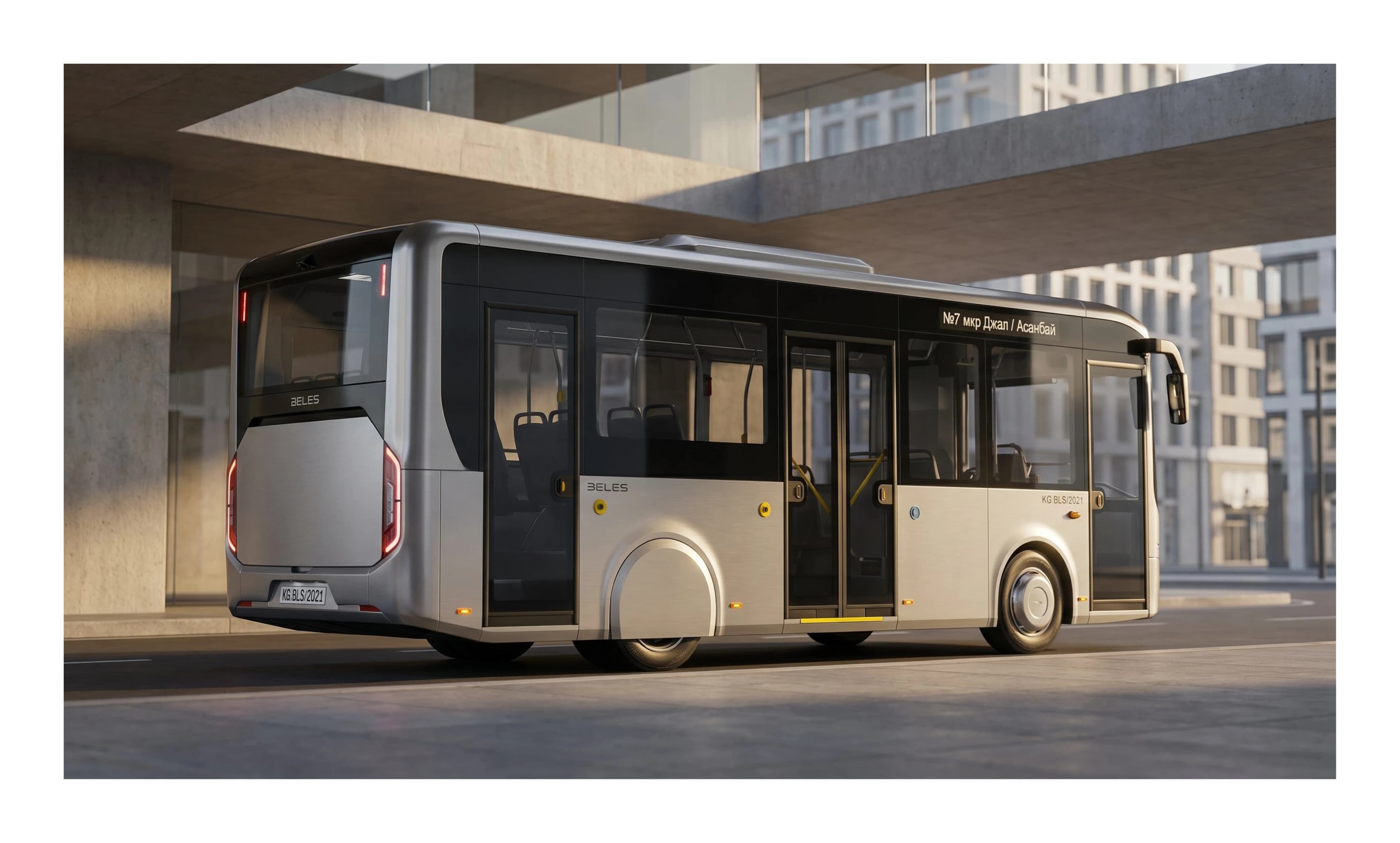 BELES Umut City S — exterior side